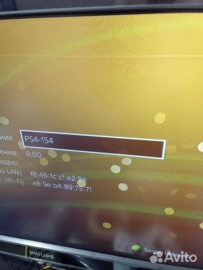 Sony playstation 4 pro 1tb 9.00