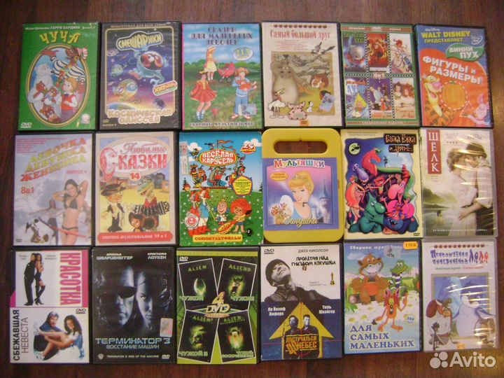 DVD диски фильмы музыка мультфильмы