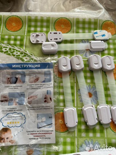 Блокиратор от детей