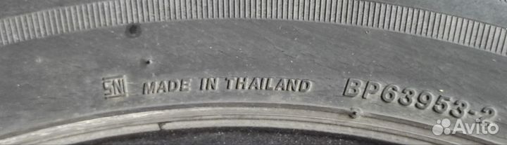 Bridgestone Ecopia EP850