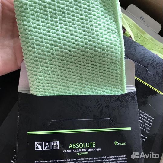 Салфетки для уборки дома без моющих средств