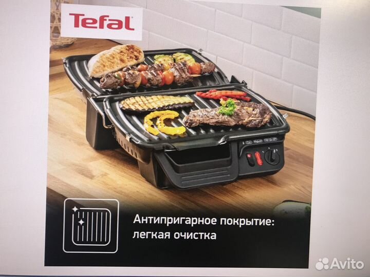 Электрогриль Tefal Health Grill, 3 в 1