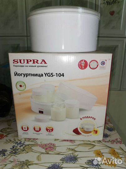 Йогуртница