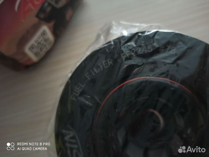 Фильтр топливный Соренто Прайм Санта Фе