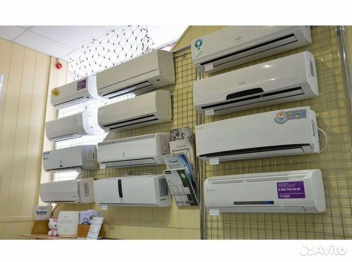 Кондиционер сплит в наличии