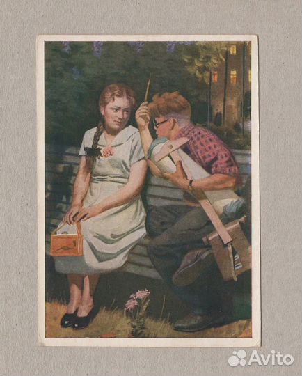 Пионерия Китаев соцреализм детство Степанова