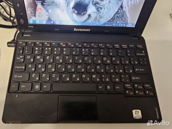 Lenovo IdeaPad S100