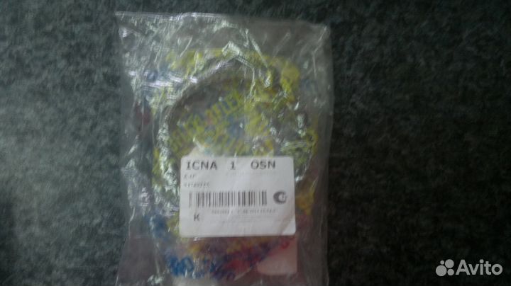 Кольца поршневые Дэу Нексия Ланос Лачетти Авео