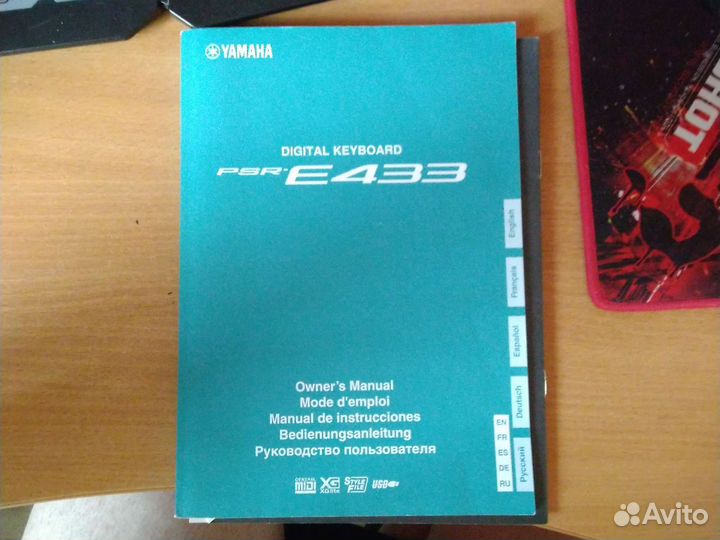 Синтезатор Yamaha psr e433