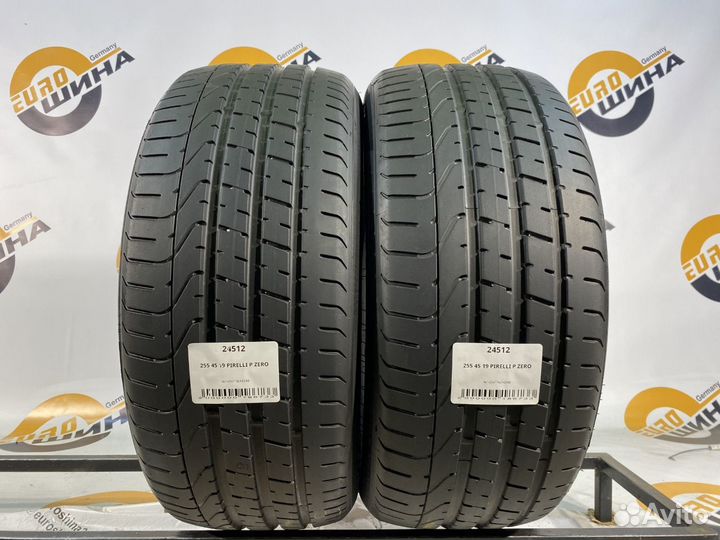 Pirelli P Zero 255/45 R19 101Y
