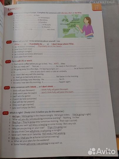 English grammar in use murphy Английский язык