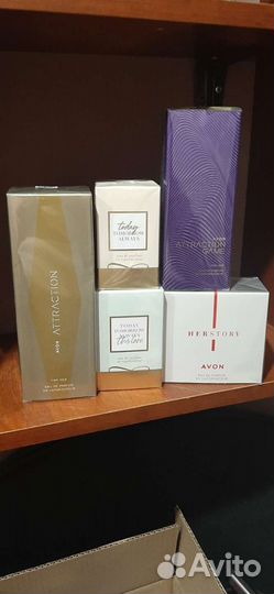 Эйвон в наличии