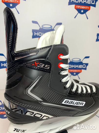 Коньки хоккейные Bauer Vapor X3.5 SR