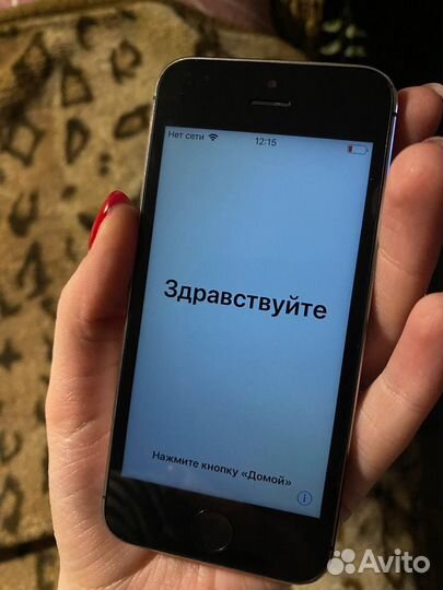 iPhone 5S, 32 ГБ