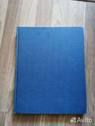 Книга джина лоллобриджида 