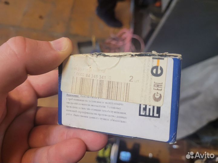 Сайлентблок переднего рычага Octavia Tour