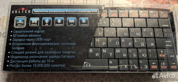 Bluetooth клавиатура