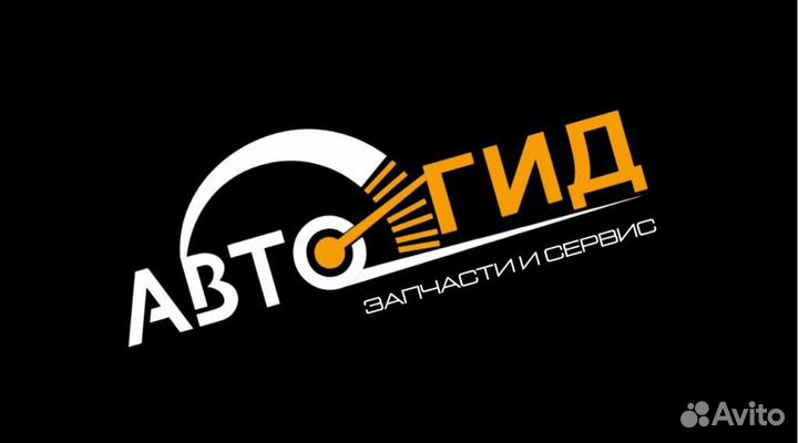 Автомеханик автослесарь автоэлектрик