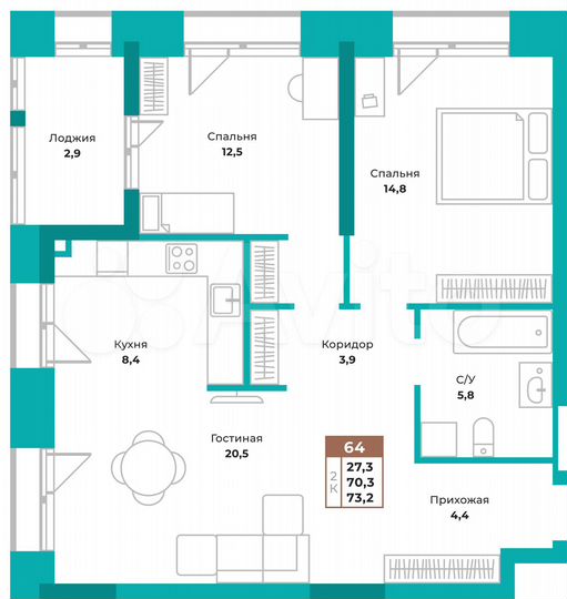 2-к. квартира, 73,2 м², 11/14 эт.