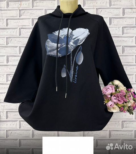 Кофта 50р до 56р