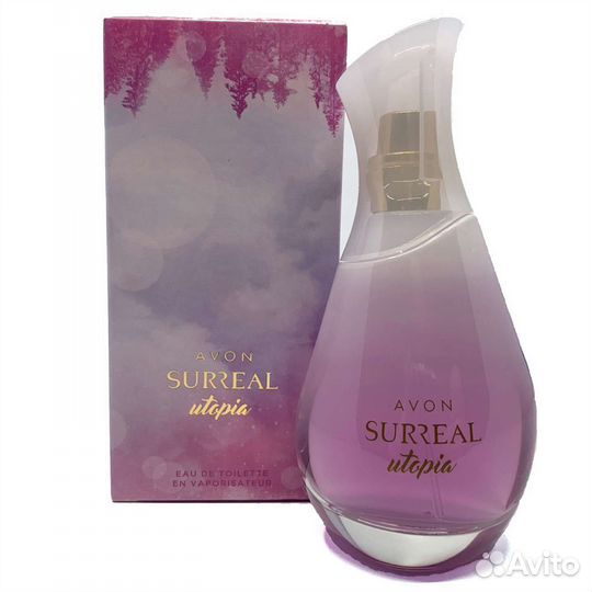 Avon Surreal Island, Utopia, Sky