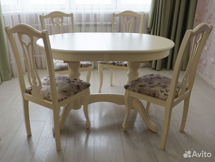 Стол обеденный