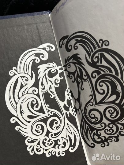 Колдовкие сказки страшные