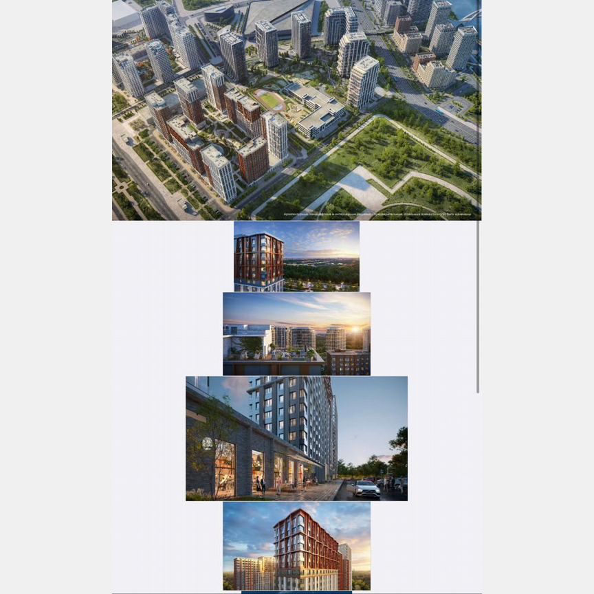 1-к. квартира, 37 м², 3/13 эт.