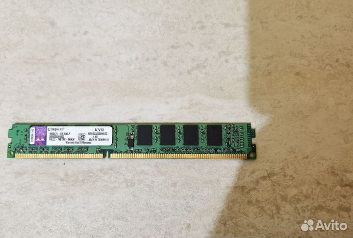 Оперативная память ddr3 4 и 2 gb