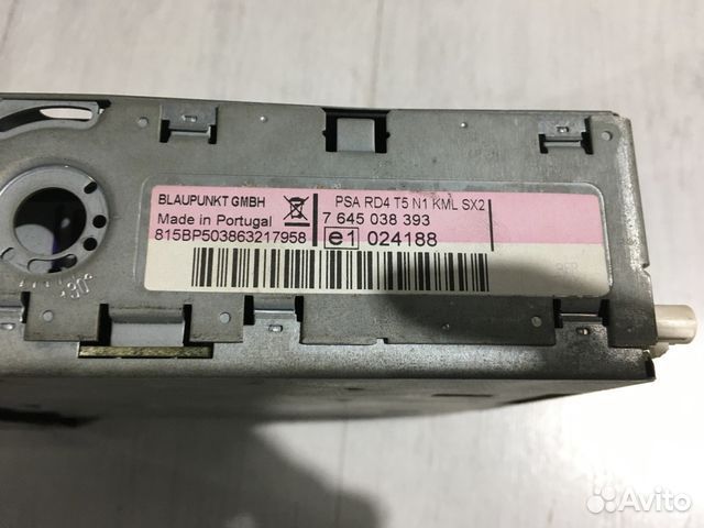 Магнитола peugeot 307 1.6 ат хетчбек