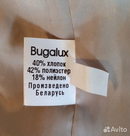 Тренч плащ Беларусь