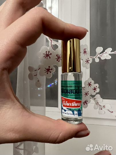 Тайское масло в виде стика, карандаш с шариком