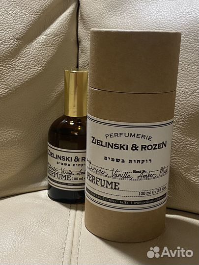 Zielinski & Rozen Lavender, Vanilla, Amber, Musk