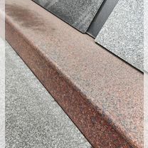 Гранитные ступени, Москва