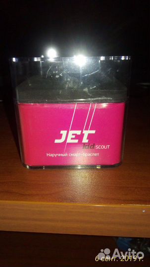 Smart watch JET kid scout