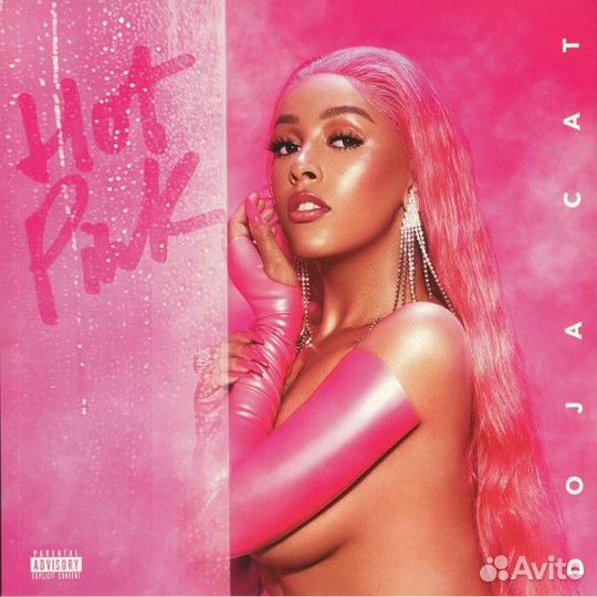 Doja Cat - Hot Pink