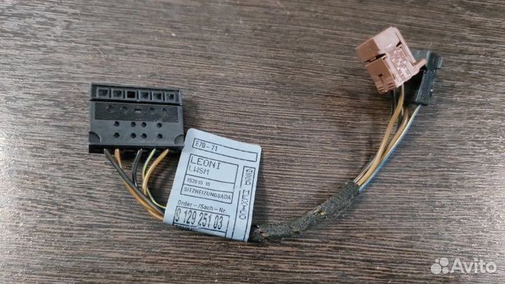 Проводка Bmw X5 3.0D E70 M57N2 2007