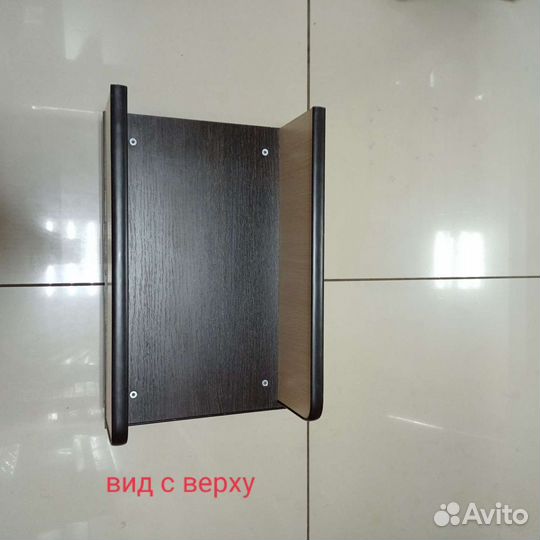 Под системный блок