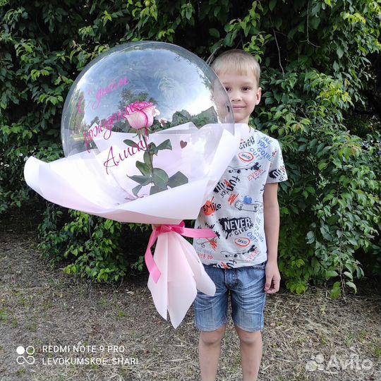 Цветы в шаре