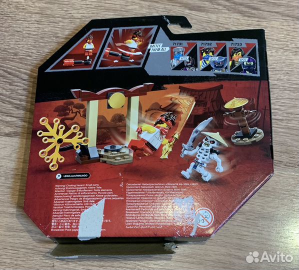 Набор Лего ниндзяго(71730) Кай против Скелета