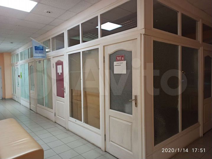 Офис, 13.6 м²