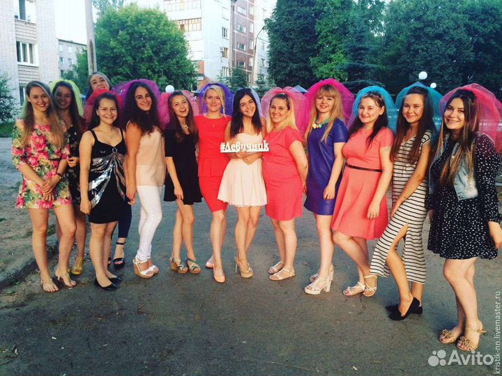 Фата на девичник