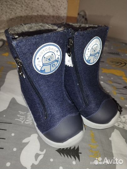Новые валенки детские 
