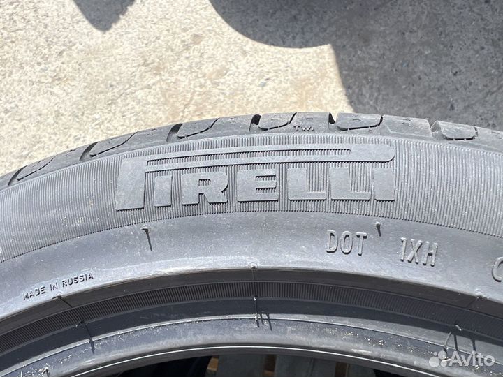 Pirelli Cinturato P7 225/45 R17 91W