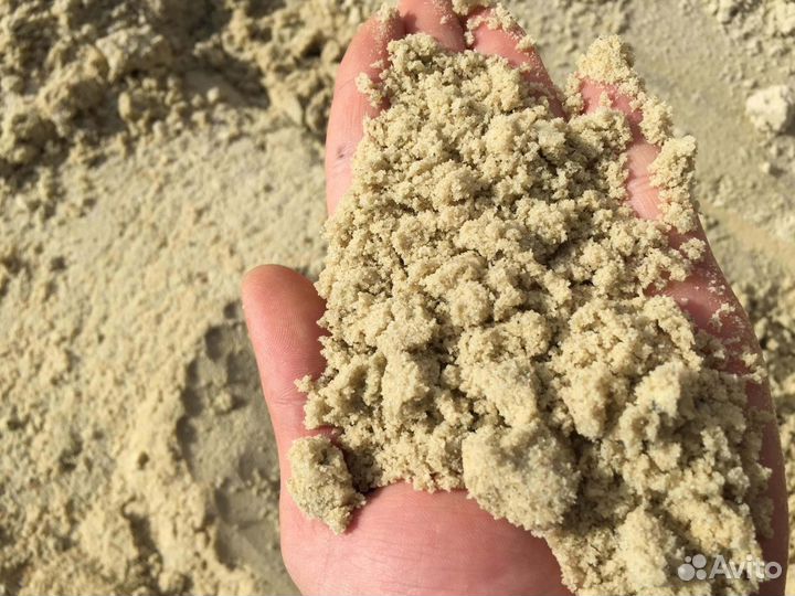 Песок мытый