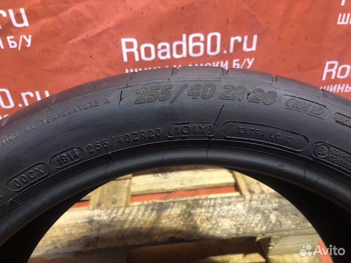 Michelin Pilot Sport Cup 2 255/40 R20