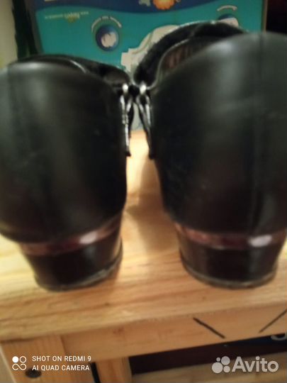 Туфли народные