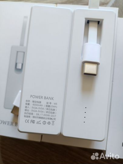 Повербаки 6000mh
