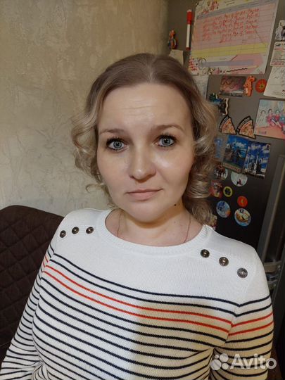 Делопроизводитель