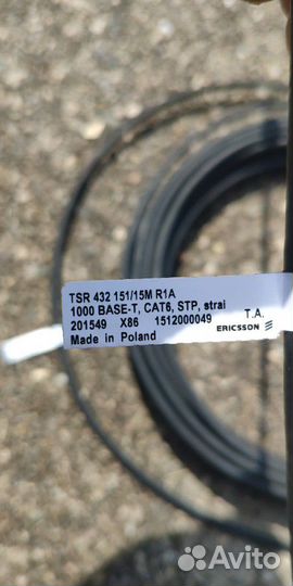 Витая пара с разъёмами